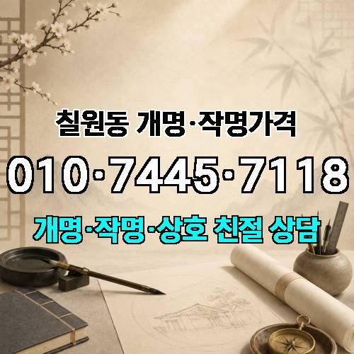 게시판 이미지 1013