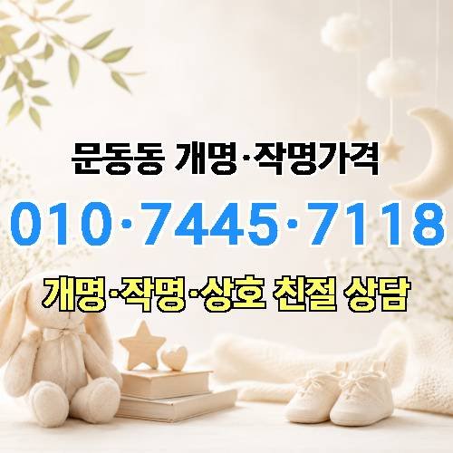게시판 이미지 1113