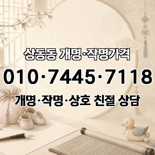 게시판 이미지 1116