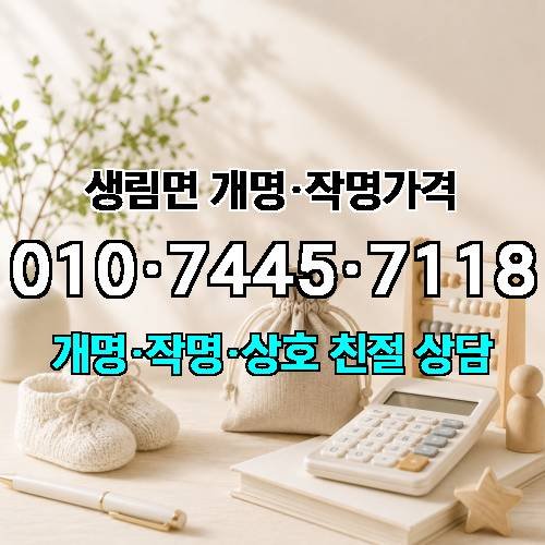게시판 이미지 1177