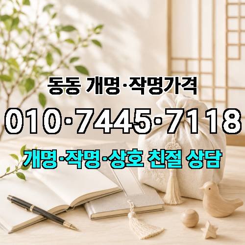 게시판 이미지 1238