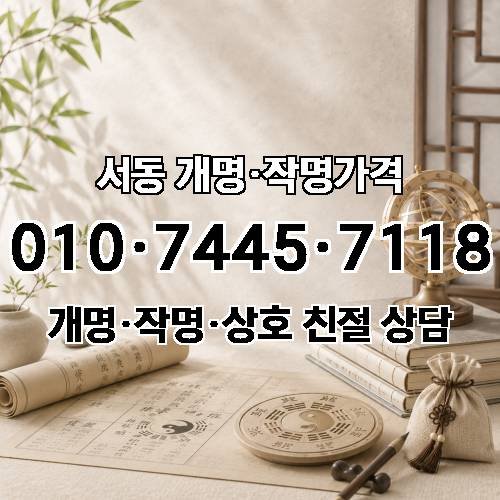 게시판 이미지 1248