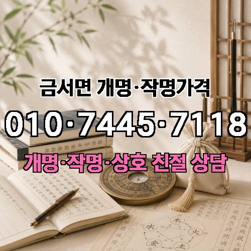 게시판 이미지 1266