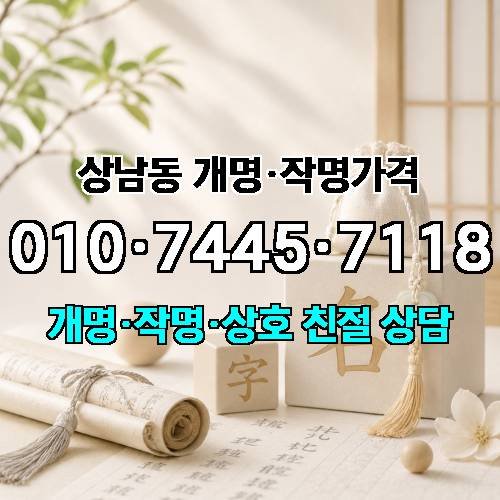 게시판 이미지 1458