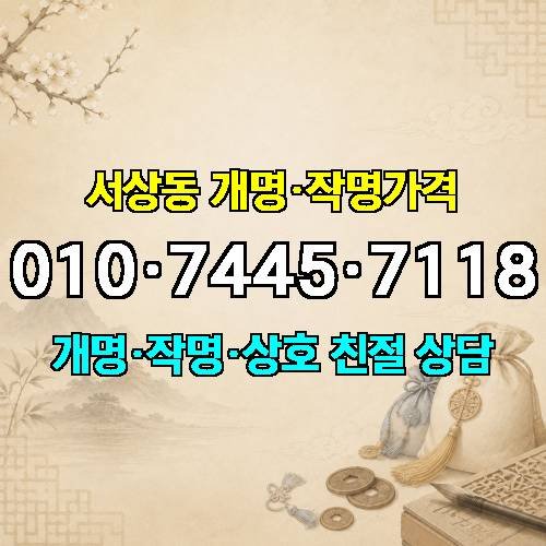 게시판 이미지 1495