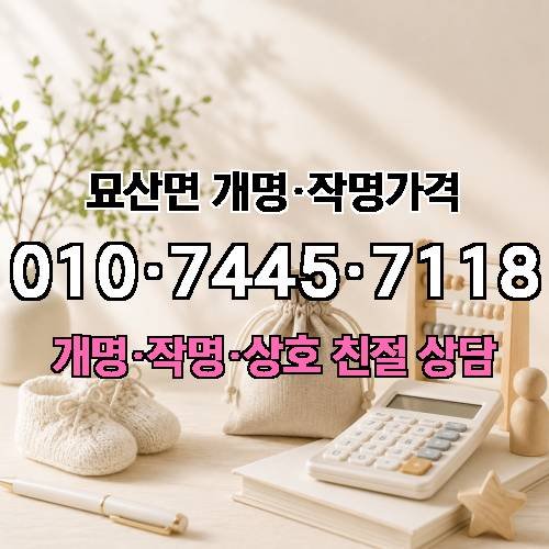 게시판 이미지 1638