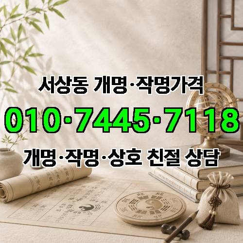게시판 이미지 1668