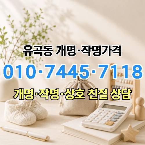 게시판 이미지 1844