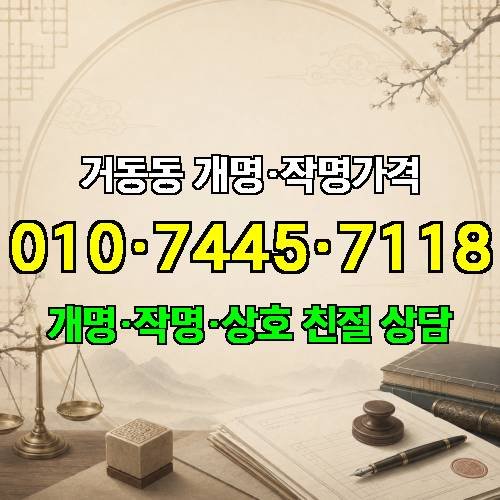 게시판 이미지 1864