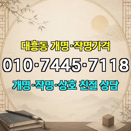 게시판 이미지 2173