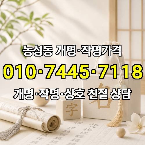 게시판 이미지 2381