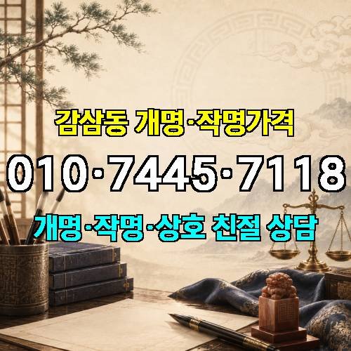 게시판 이미지 2412