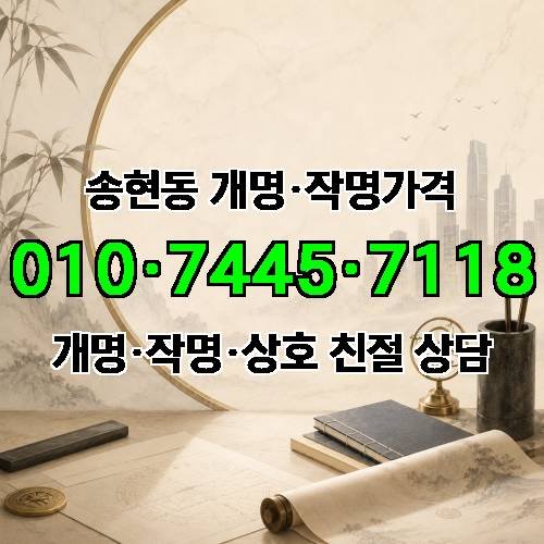 게시판 이미지 2421