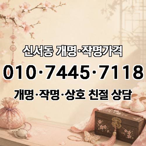 게시판 이미지 2475