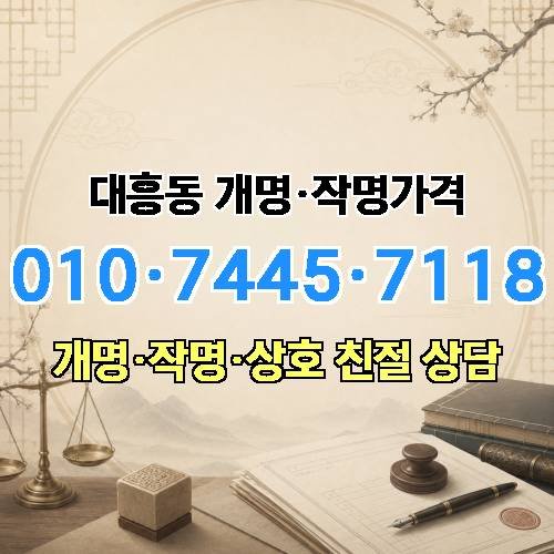 게시판 이미지 2526