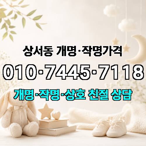 게시판 이미지 2590