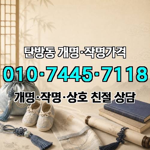 게시판 이미지 2677