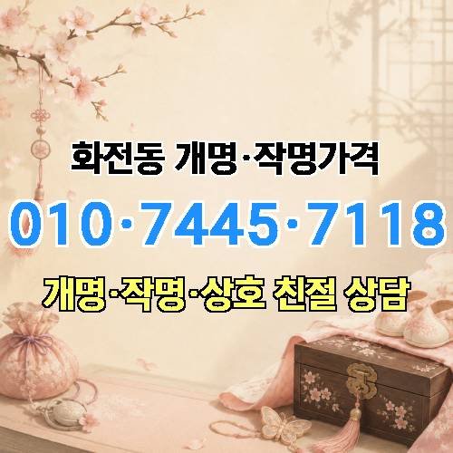 게시판 이미지 273