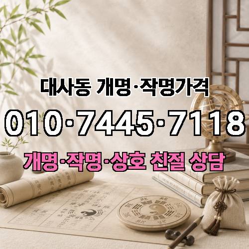 게시판 이미지 2737