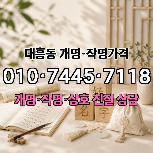 게시판 이미지 2738