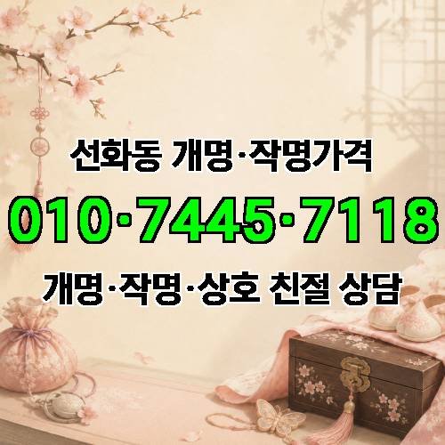 게시판 이미지 2748