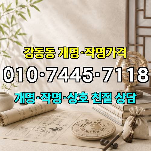 게시판 이미지 2763