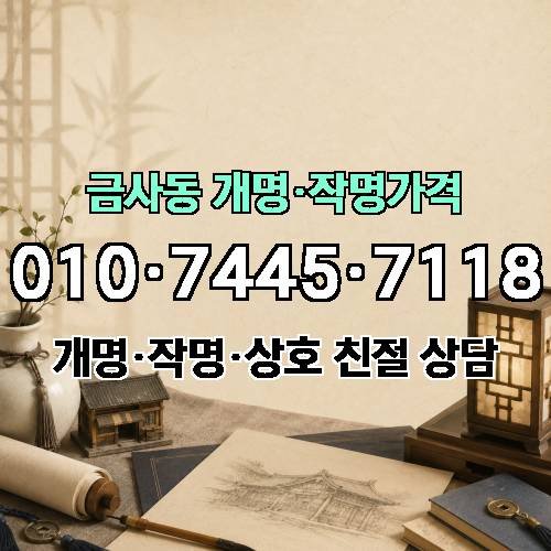 게시판 이미지 2787