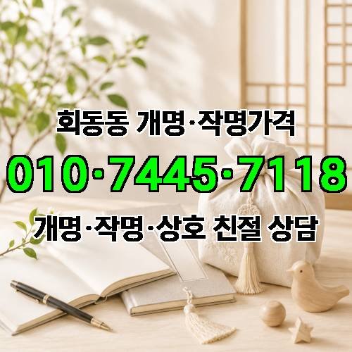 게시판 이미지 2798