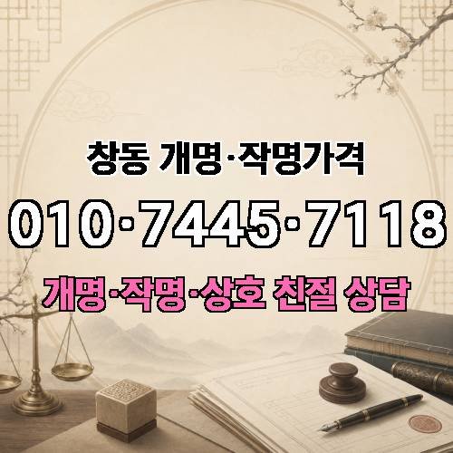 게시판 이미지 2972