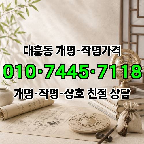 게시판 이미지 2999