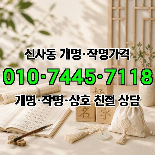 게시판 이미지 3128