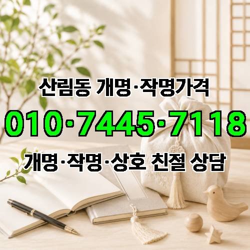게시판 이미지 3217