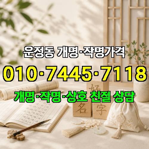 게시판 이미지 33