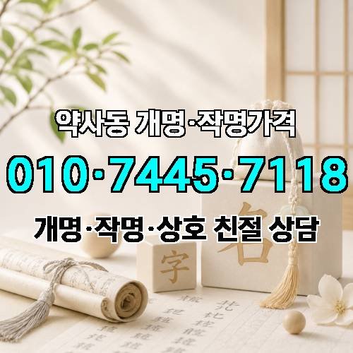 게시판 이미지 3361