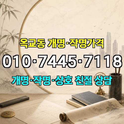 게시판 이미지 3362