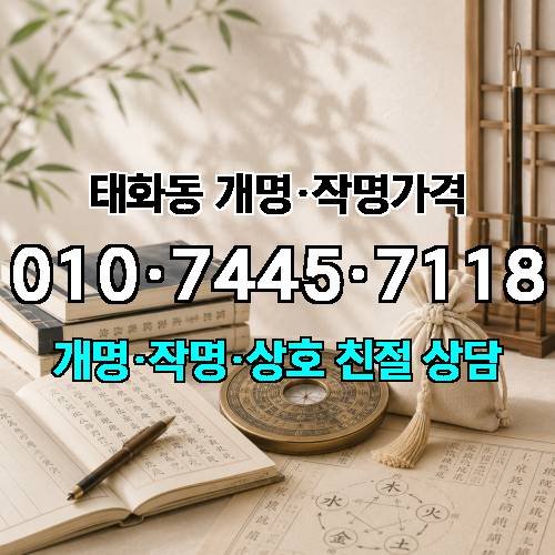 게시판 이미지 3366