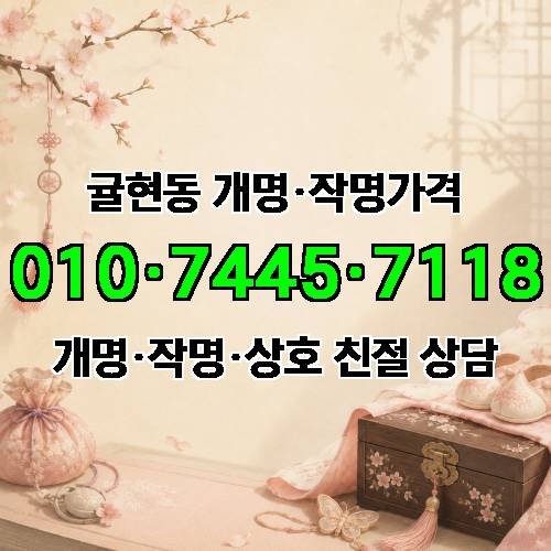 게시판 이미지 3387