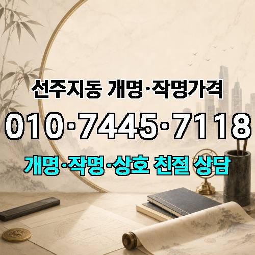 게시판 이미지 3398