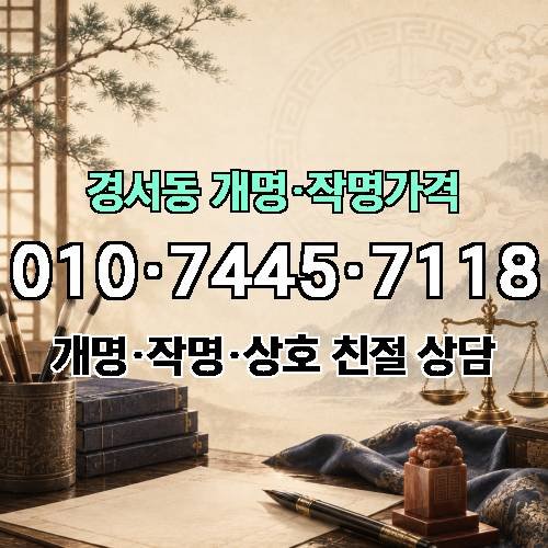 게시판 이미지 3450