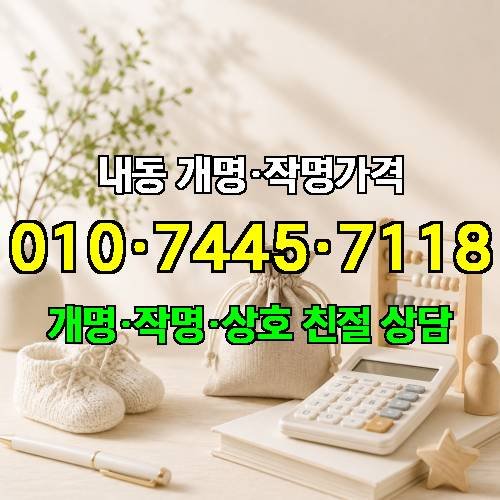 게시판 이미지 3486
