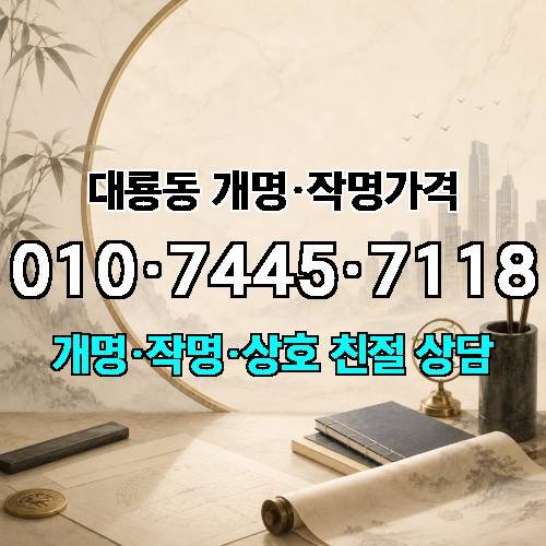 게시판 이미지 3699