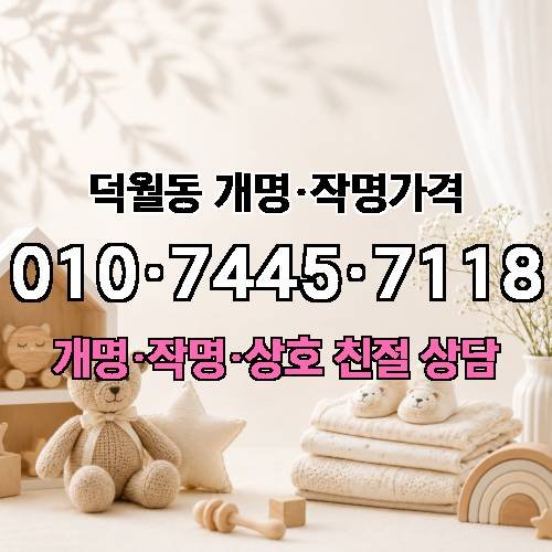게시판 이미지 3701