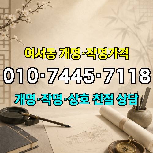 게시판 이미지 3786