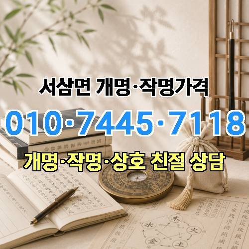 게시판 이미지 3855
