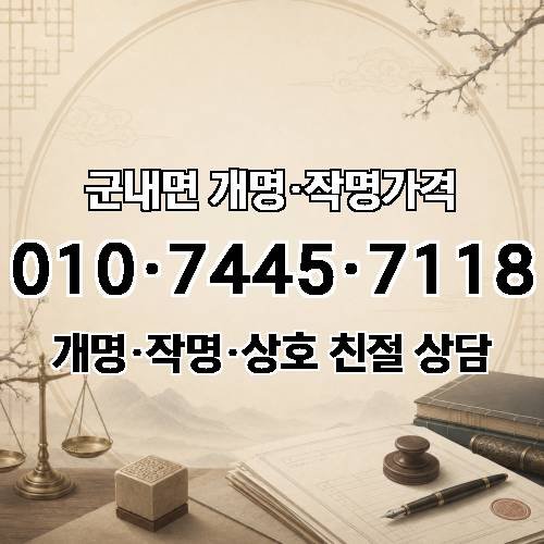 게시판 이미지 3872
