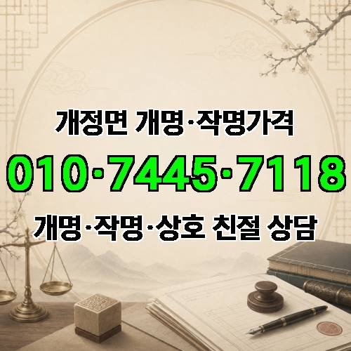게시판 이미지 3937