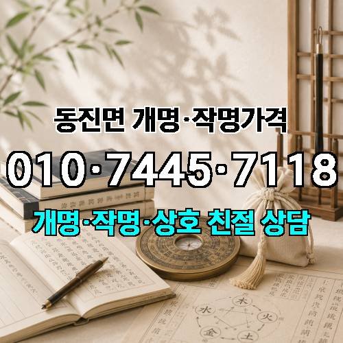 게시판 이미지 4089