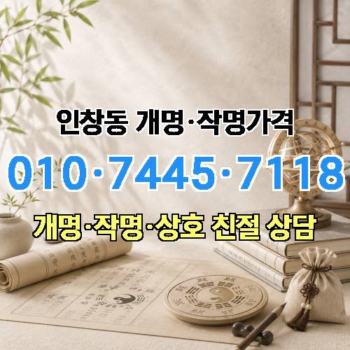 게시판 이미지 429