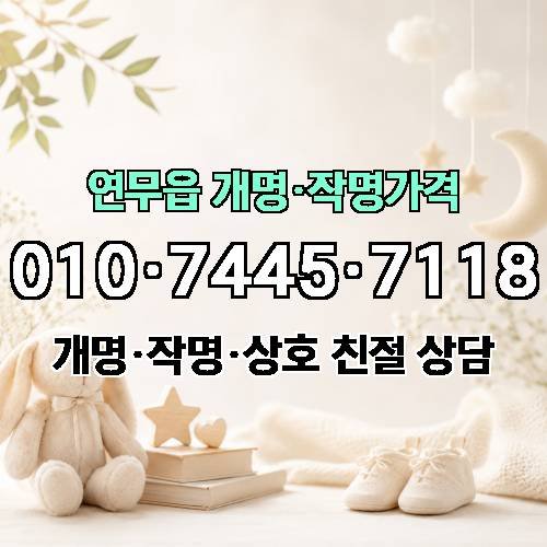게시판 이미지 4435