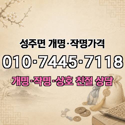 게시판 이미지 4474
